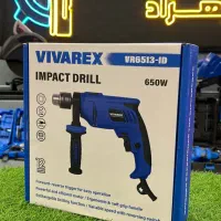 دریل ۶۵۰ وات ویوارکس