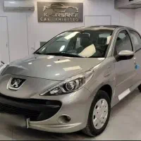 207.صفر 1404. 85گانه ارتقا یافته