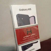 گوشی a15 پلمپ و نو