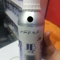 عطر کرید اونتوس