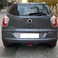 تیوولی ۲۰۱۷