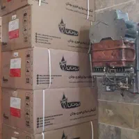 طرح تعویض آبگرمکن دیواری بوتان|آبگرمکن، پکیج، شوفاژ|همدان, |دیوار