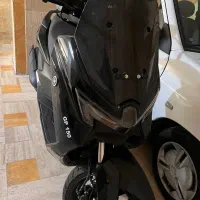 ان مکس نیو