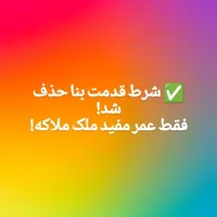 دو خواب * ۸۰ متر * فول * بَر خانعلی * کیان|فروش آپارتمان|تهران, کاظم‌آباد|دیوار