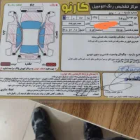 206تیپ3مدل88