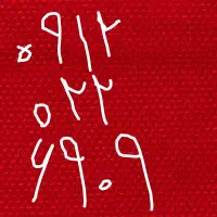 سیمکارت با کد صفر بدون زنگ خور در حد نو