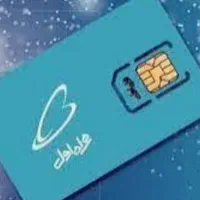 فروش سیم کارت داعم