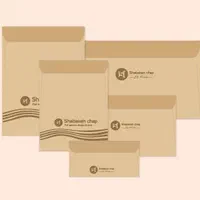 انواع پاکت نامه ابعاد مختلف اداری،مطب، فروشگاهی و.