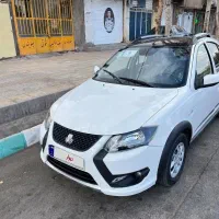 کوییک ۱۴۰۳درجه یک