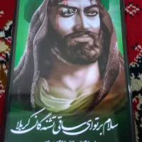 A51 نو نو