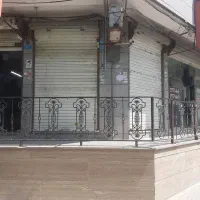 مغازه-تجاری
