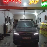 استخدام اوستا صافکار