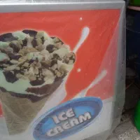 یخچال بستنی