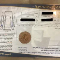 X4 2015 xline|خودرو سواری و وانت|تهران, باغ فردوس|دیوار