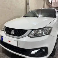ساینا دوگانه بدون رنگ
