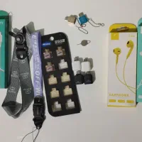 لوازم جانبی