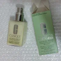 آبرسان درماتیکالی لوشن کلینیک اصل