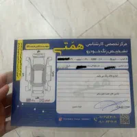 آریزو 5 مدل 97|خودرو سواری و وانت|گنبد کاووس, |دیوار