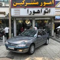 پژو پارس سال، مدل ۱۳۹۸