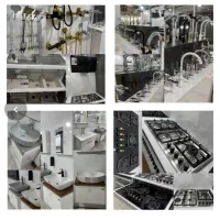 تاسیسات ساختمانی