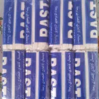 دستمال کاغذی|مواد شوینده و دستمال کاغذی|نجف‌آباد, حومه نجف آباد|دیوار