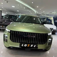 لوکانو L7 1404