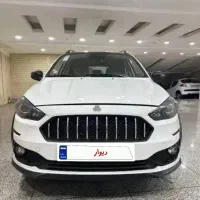 اطلس g خشک صفر