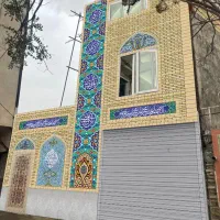 پاسخگویی به تلفن در حسینیه