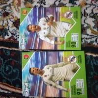 ۲ عدد راک استار راموس ورونالدو