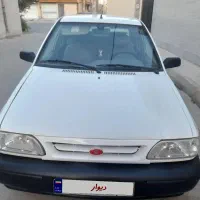 مدل ۹۴ تمیز بدون صافکاری