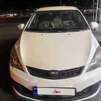 mvm 315 نیو