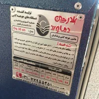دستگاه جوجه کشی ۸۴ تایی بلدرچین دماوند|لوازم جانبی حیوانات|کرمانشاه, |دیوار