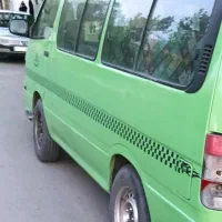 تاکسی نارون دوگانه