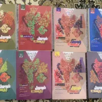 تعدادی کتاب کمک درسی رشته تجربی
