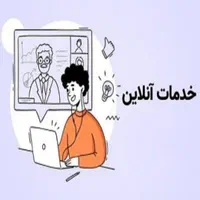 کافی نتی آنلاین