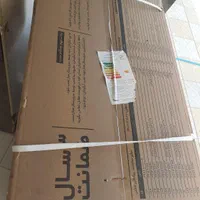 طرح تعویض ابگرمکن دیواری