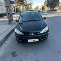 فوق العاده سالم فنی به شرط کارشناسی