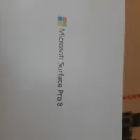 جعبه سرویس پرو۸