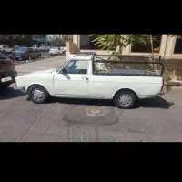 حمل بار/پیکان وانت/باربری