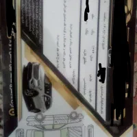 پارس TU5 مدل ELX