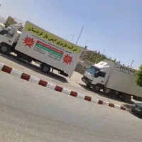 باربری ایمن بار کردستان / شهر و شهرستان