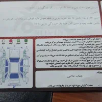 پراید مدل ۸۳ سفید|خودرو سواری و وانت|اصفهان, شهرک زاینده رود|دیوار