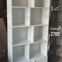 کتابخانه|کتابخانه، شلف، قفسه‌های دیواری|تهران, یافت‌آباد|دیوار