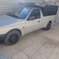 آریسان ۲