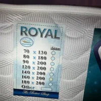 تشک رویال دونفره مدل میفا