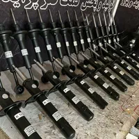 پژو سمند کمک فنر عمده و تکی پراید ARW