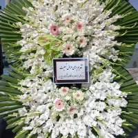 تاج گل ترحیم و تسلیت شادی و جشن|خدمات پذیرایی، مراسم|کرج, استاندارد|دیوار