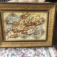 تابلوفرش دستبافت وان یکاد بزرگ با قاب چوبی