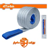 تسمه 2/ 3 / 4 تن وادفو