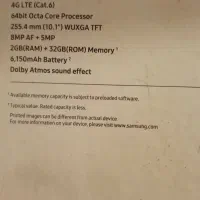 تبلت سامسونگ Tab A 515